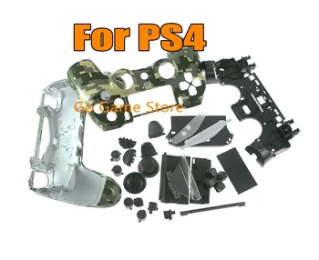 1 комплект за контролер Playstation 4 PS4 старата версия, Камуфляжный калъф, предпазител, Обвивка