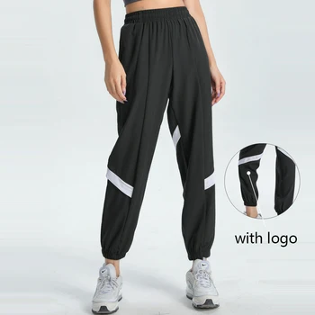 Дамски спортни панталони с логото, Свободни панталони за йога, бързо съхнещи спортни панталони със странични джобове, Модерен панталон в уличном стил с цветни блокчета
