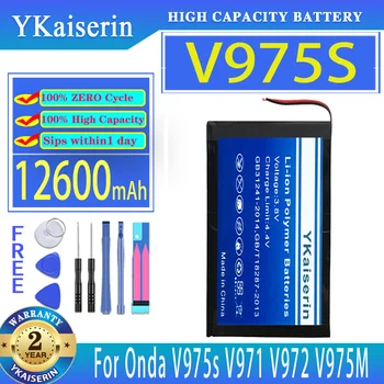 Преносимото батерия YKaiserin 12600 ма за батерии на лаптопи Onda V975S V971 V972 V975M