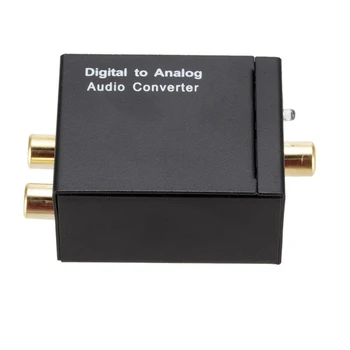 Оптичен коаксиален аудиопреобразователь с аудиоразъемом 3,5 мм и технология за усилване на звука -цифроаналоговое преобразуване за 2,1 канал