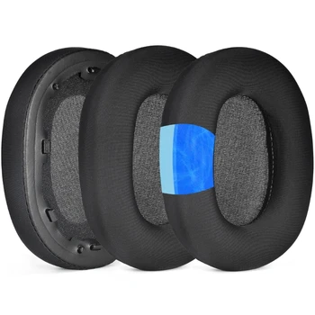 Меки Амбушюры Ice Silk Ear Push за слушалки H9/WH-G900N/H7, Подложки за слушалки, Охлаждащи Гел Ръкави, Шумоподавляющие Амбушюры