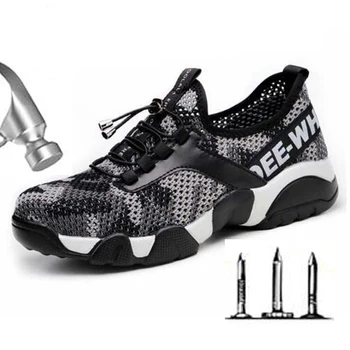 Нова мъжка Работа защитни обувки със стоманени пръсти, Дишащи Светлоотразителни ежедневни маратонки, които пробиване, Женски защитни обувки 
