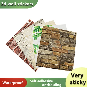 12 парчета тухли самозалепващи тапети за стените, 3D Faom, водоустойчиви тапети за да се предпази от сблъсъци, декорация на дома
