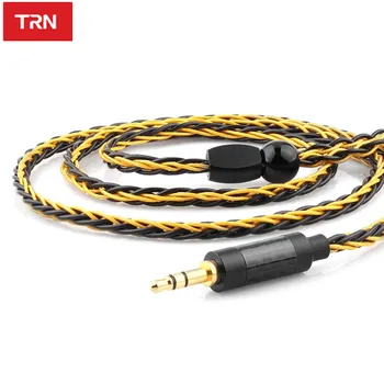Кабел за слушалки TRN T1 8-Жилен Златисто-Сребрист кабел със смесено покритие За обновяване 3,5 мм Штекерный кабел за слушалки TRN V90 \ BA5 \ V80 \ V10 \ ST1