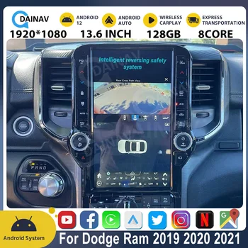 Обновяване на автомобилния Радио Android 12 За Dodge RAM 2019-2021 Android Авто Стерео Мултимедиен Плейър GPS Навигация Carplay Главното устройство