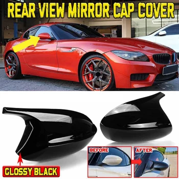 Автомобилен Стайлинг, Черен Страничен Капак Огледала за обратно виждане, Капаци Огледала за обратно виждане, Директен Заместител За BMW Z4 E89 2009-2016, Автомобилни Аксесоари