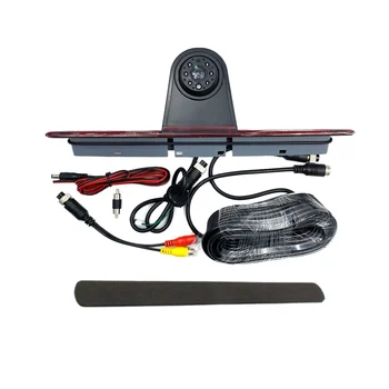 Камера за задно виждане, 3-ти стоп-HD сигнал за Нощно виждане на Резервно помещение за Mercedes-Benz Sprinter W906 Crafter