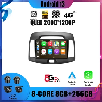 Android 13 Навигация № 2 Din DVD плейър Hyundai Elantra 4 HD (2006-2012) Автомобилното Радио Мултимедия Видео GPS