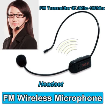 FM-безжичен микрофон слушалки Мегафон Радио Микрофон за високоговорителя