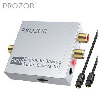 Поддръжка на КПР PROZOR 192 khz Регулатор на силата на Звука Цифроаналоговый Аудиопреобразователь Коаксиален SPDIF Toslink в Аналогов Стерео L/R RCA и 3.5 мм