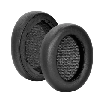 Губчатые амбушюры за слушалки Life 2, слушалки с ефект на памет от пеноматериала, добър звук