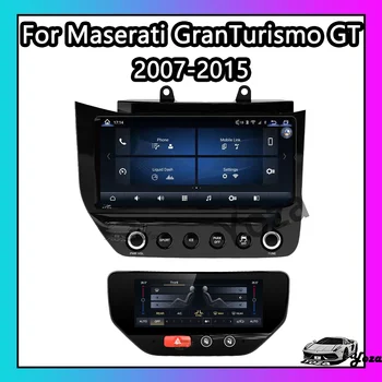 Автомагнитола Yoza Carplay за Maserati Grantismo GT 2007-2015 Android11 Мултимедиен плейър със сензорен екран, GPS Навигация Стерео WIFI